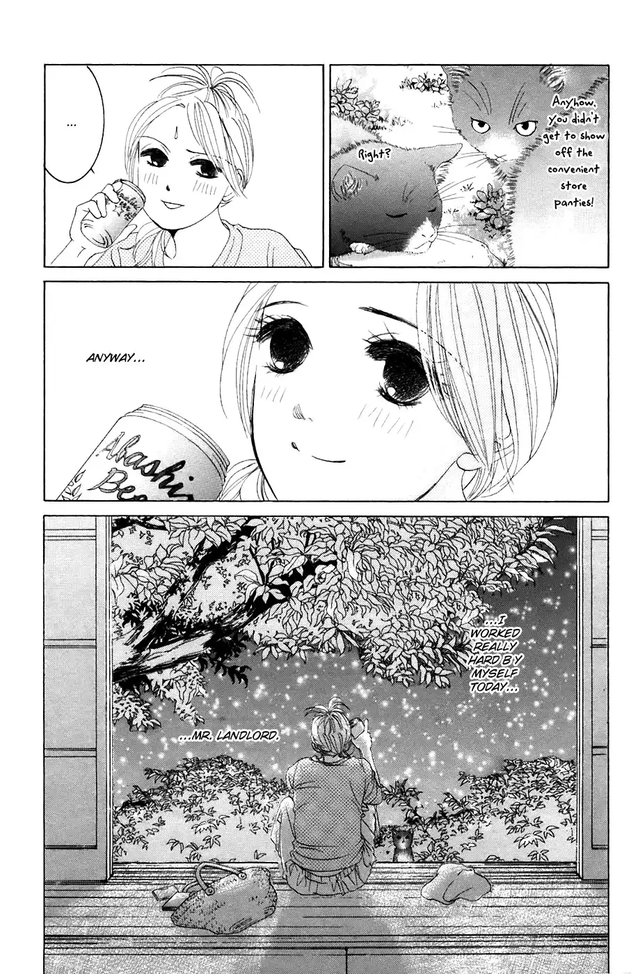 Hotaru no Hikari Chapter 31 33